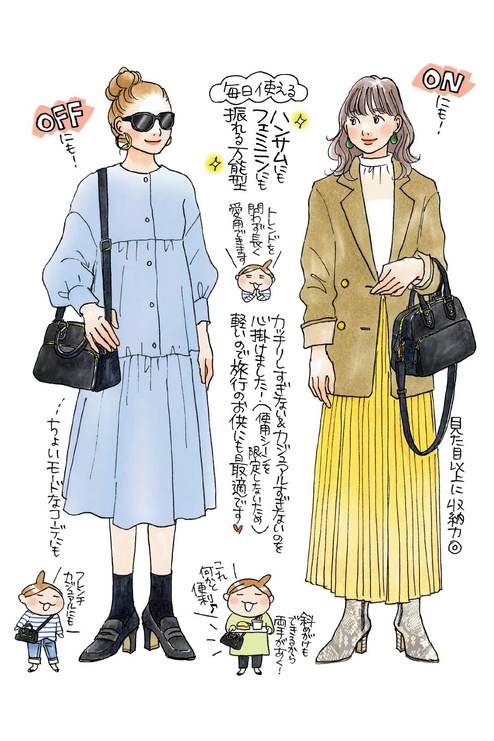 Iedit イディット 進藤やす子さんといっしょに作った本 革遣いの2 Wayボストンバッグ ブラック ボストンバッグ バッグ バッグ 財布 靴 レディースファッション 洋服の通販 Iedit イディット