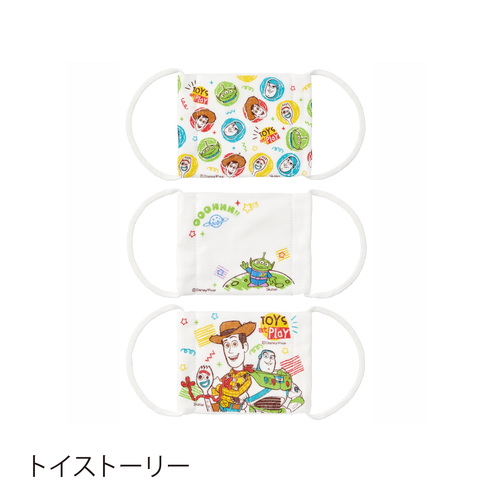 耳が痛くなりにくいこども用ガーゼマスク 3枚セット 健康グッズ 健康グッズ 美容 健康 バイヤーセレクトの通販 フェリシモパートナーズ 耳が痛くなりにくいこども用ガーゼマスク 3枚セット 健康グッズ 健康グッズ 美容 健康 バイヤーセレクトの通販 フェリシモパートナーズ