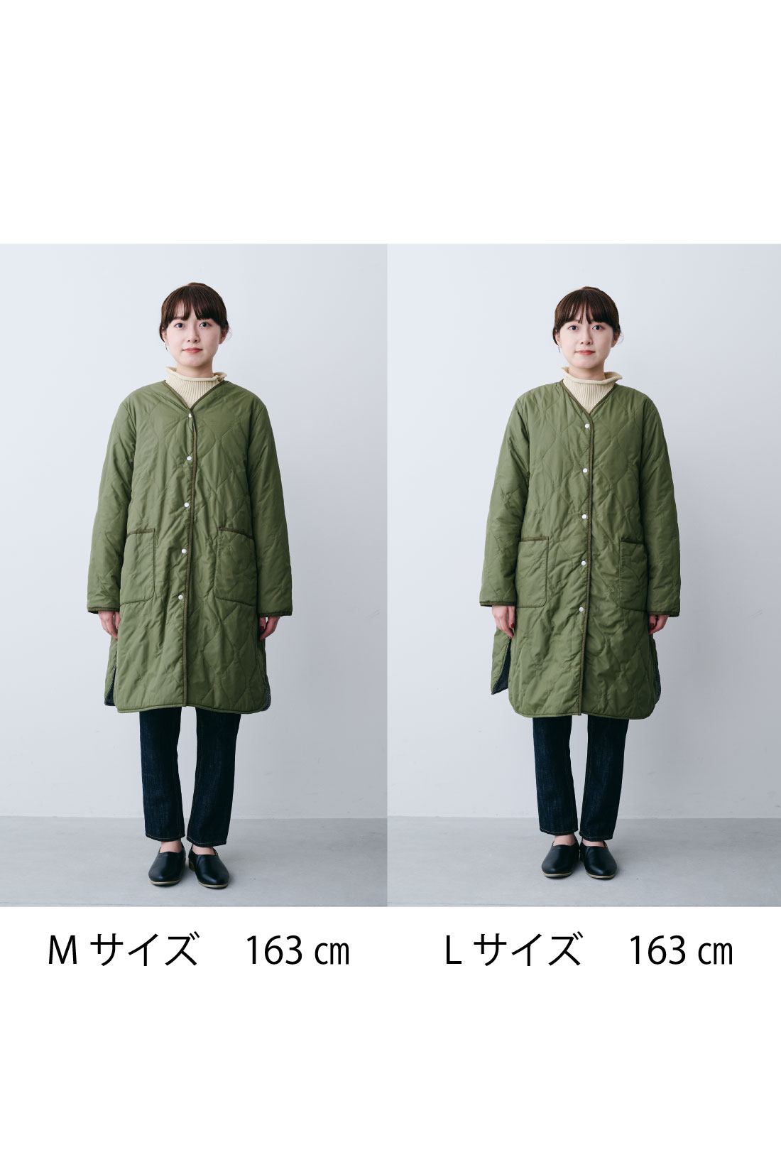 リブ イン コンフォート はまじとコラボ ちょうどいい軽やかさの 