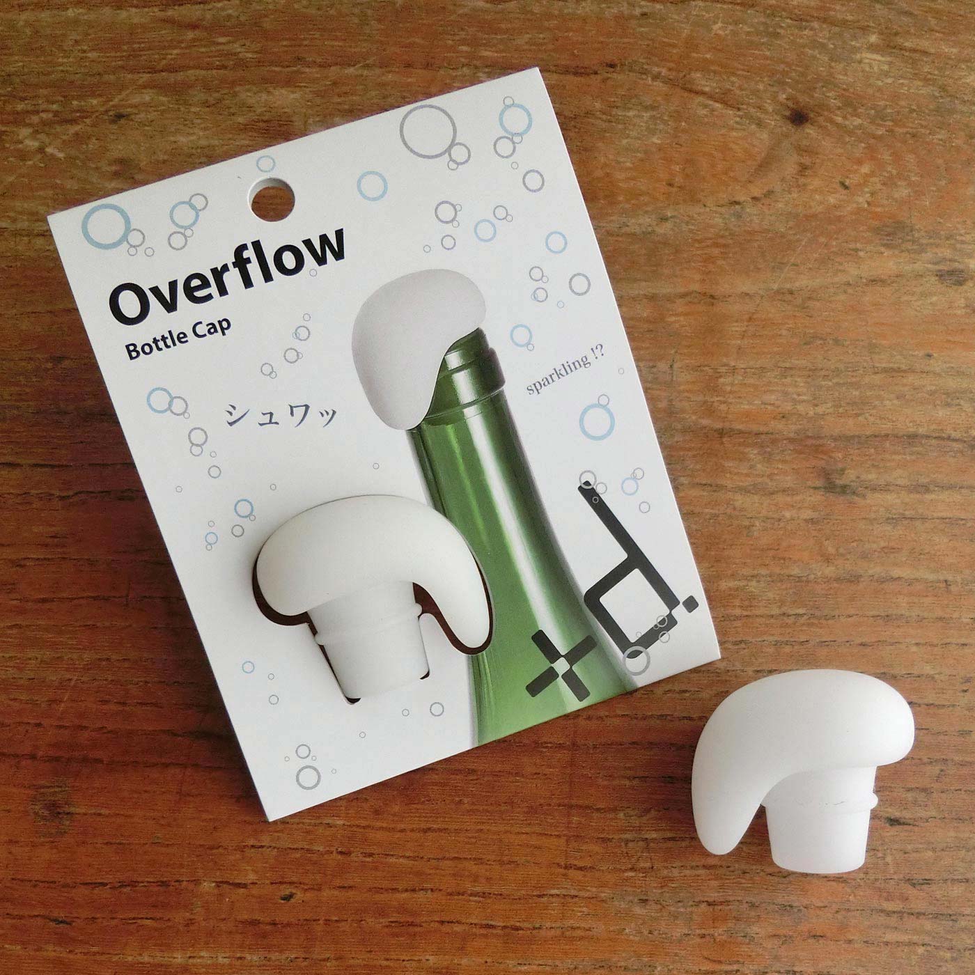 Kraso[クラソ]｜サプライズ！ ひと泡ふかせるボトルキャップ「オーバーフロー」２個セット｜１個ずつ専用パッケージ入りなので、そのままギフトにできます。