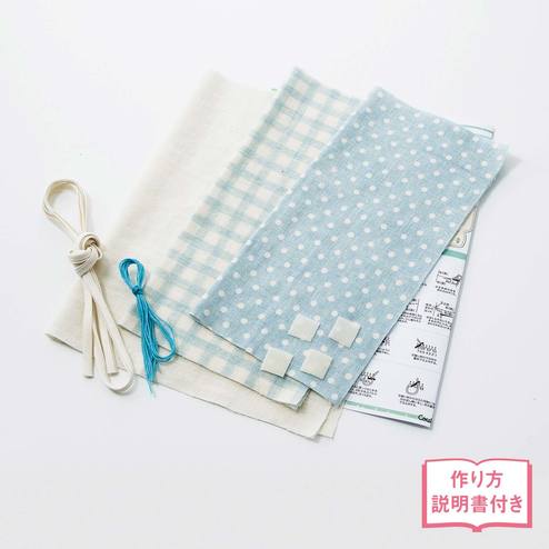 わが子に最初のプレゼント ベビー小物 ブルー はじめてさんのきほんのき レッスン パッチワーク キルト 手芸 手づくりキット レディースファッション 雑貨のアウトレット通販 Real Stock わが子に最初のプレゼント ベビー小物 ブルー はじめてさんのきほんのき レッスン パッチワーク キルト 手芸 手づくりキット レディースファッション 雑貨のアウトレット通販 Real Stock