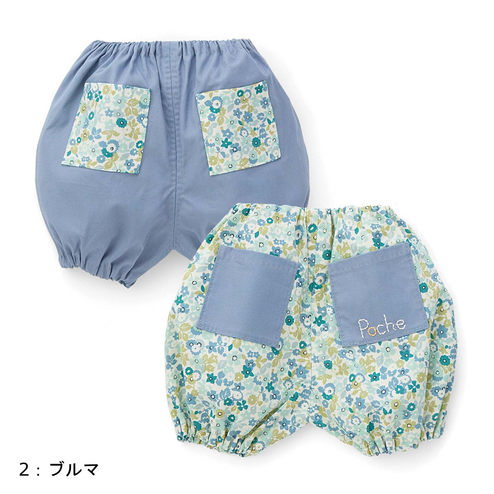 わが子に最初のプレゼント ベビー小物 ブルー はじめてさんのきほんのき レッスン パッチワーク キルト 手芸 手づくりキット レディースファッション 雑貨のアウトレット通販 Real Stock わが子に最初のプレゼント ベビー小物 ブルー はじめてさんのきほんのき レッスン パッチワーク キルト 手芸 手づくりキット レディースファッション 雑貨のアウトレット通販 Real Stock