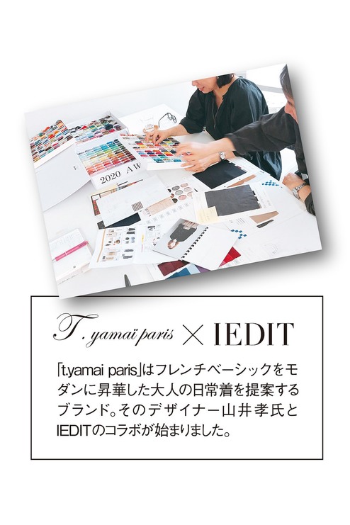 T Yamai Iedit イディット フリル衿のチェックワンピース ブラウン ワンピース ワンピース チュニック レディースファッション レディースファッション 洋服の通販 Iedit イディット T Yamai Iedit イディット フリル衿のチェックワンピース ブラウン ワンピース ワンピース チュニック レディースファッション レディースファッション 洋服の通販 Iedit イディット