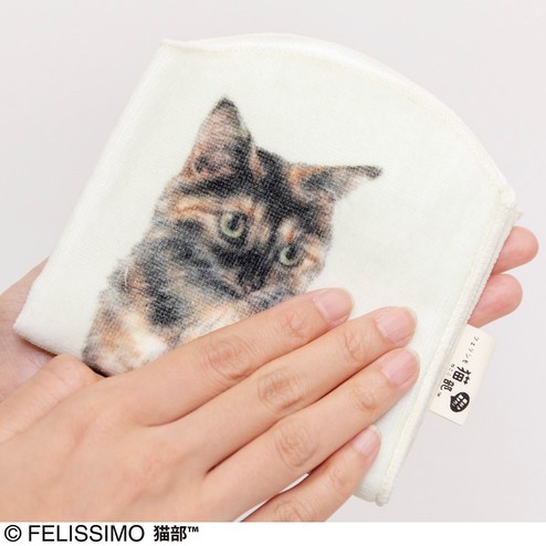 You More 机の上におすわり 猫のペットボトル タオルの会 ハンカチ ファッション小物 おもしろ雑貨 動物雑貨の通販 You More ユーモア You More 机の上におすわり 猫のペットボトル タオルの会 ハンカチ ファッション小物 おもしろ雑貨 動物雑貨の通販 You More ユーモア