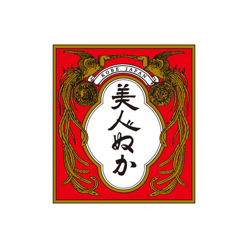 神戸美人ぬか つるつるすべすべ肌に磨く ぬか袋 ぬか袋 タイプの洗身 洗顔料 2箱セット の会 その他美容グッズ 美容グッズ 美容 健康 バイヤーセレクトの通販 フェリシモパートナーズ 神戸美人ぬか つるつるすべすべ肌に磨く ぬか袋 ぬか袋 タイプの洗身 洗顔料 2箱セット の会 その他美容グッズ 美容グッズ 美容 健康 バイヤーセレクトの通販 フェリシモパートナーズ