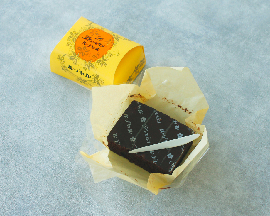 秋田のおみやげ | このごろ｜おおらかなメディア