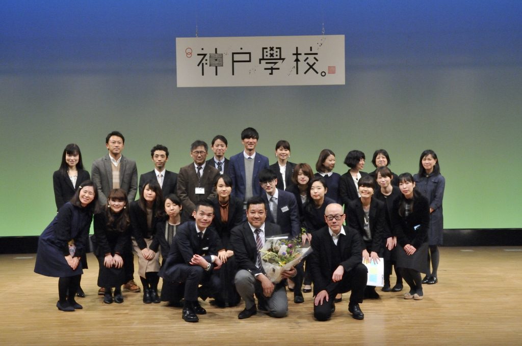 吉田 基晴さんと記念撮影