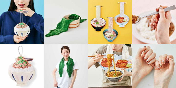 愛すべき『和食』のワンダーランド！ | Kraso [クラソ] ブログ