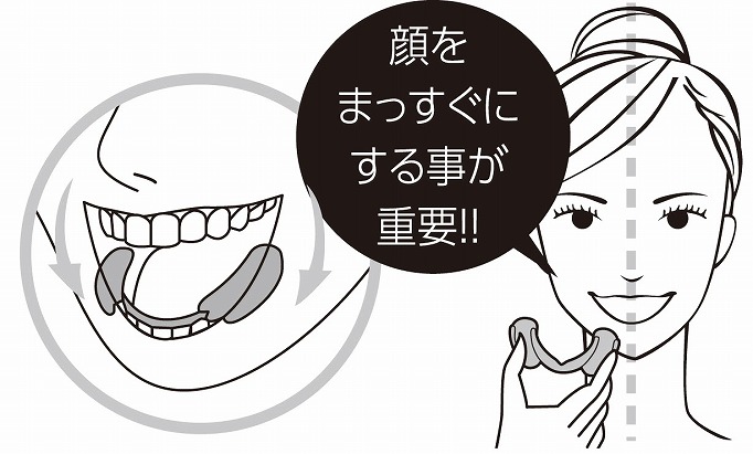 意外に気づかれている歯の黄ばみや口臭対策 マスクの下も手抜きなしの毎日を Kraso クラソ ブログ フェリシモ