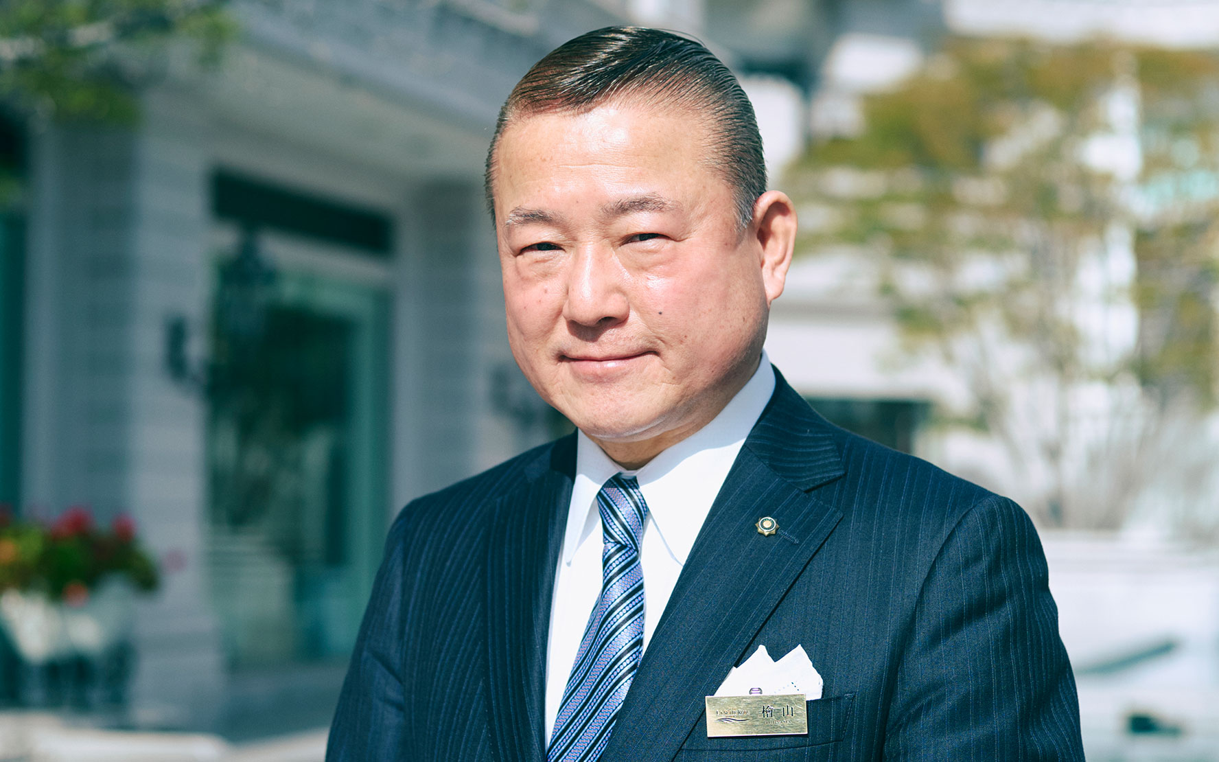 ホテル ラ・スイート神戸ハーバーランド 総支配人 檜山 和司さん「おもてなしの真髄」とは？┃街のプロわざを「みつける」