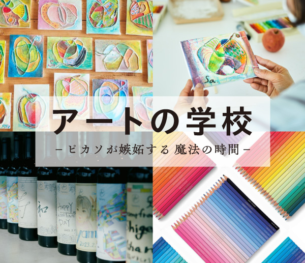 フォロワー様500円世界に1つだけのバースデーハンドメイド フォロワー様500円世界に1つだけのバースデーハンドメイド
