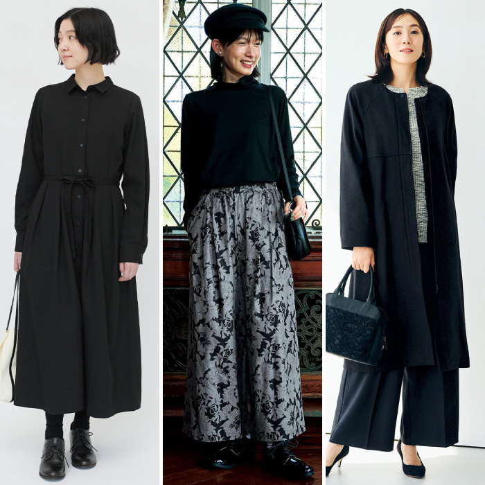 【秋冬】40代レディースのきれいめコーデに迷ったら。大人の着こなし術＆おすすめアイテムをご紹介！