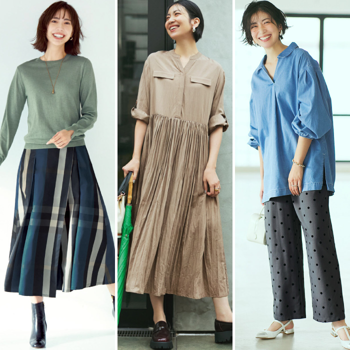 春夏】40代のきれいめファッション。おすすめアイテム＆コーデ｜Niau
