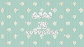 2020 12　DECEMBER