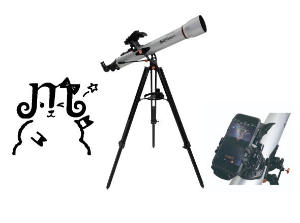 天体望遠鏡 Vixen CELESTRON StarSense Explorer LT 80AZ
