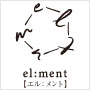 el:ment[エル：メント]