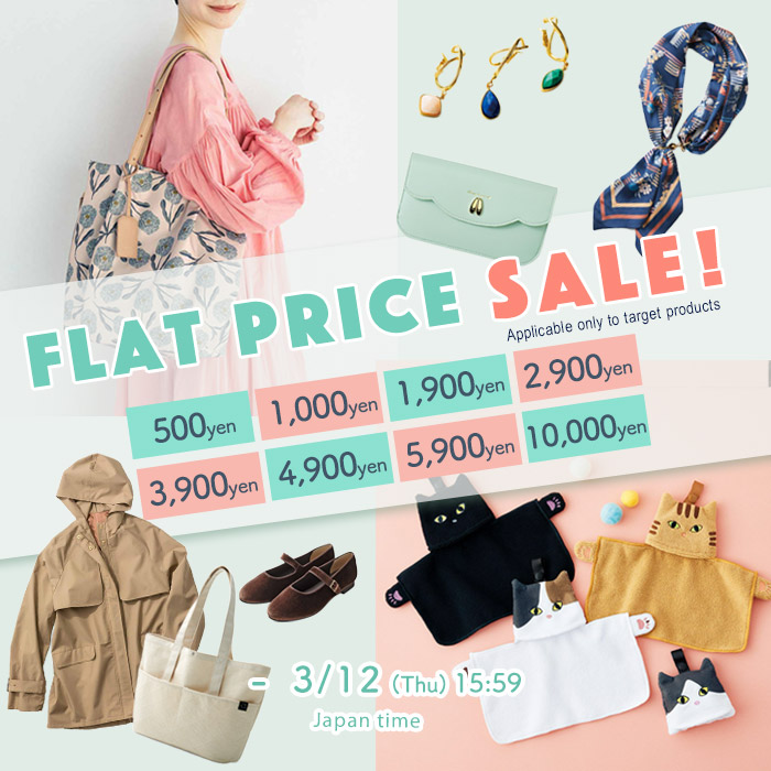 Flat Price SALE