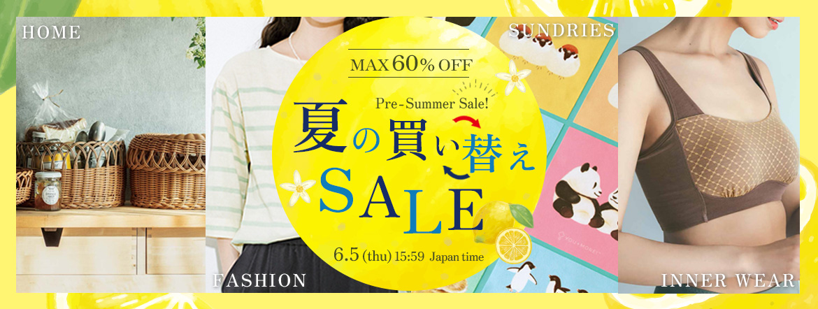 Pre-summer sale