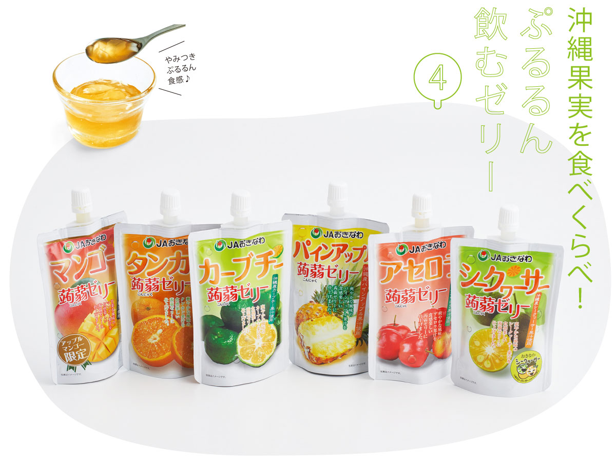 豆腐