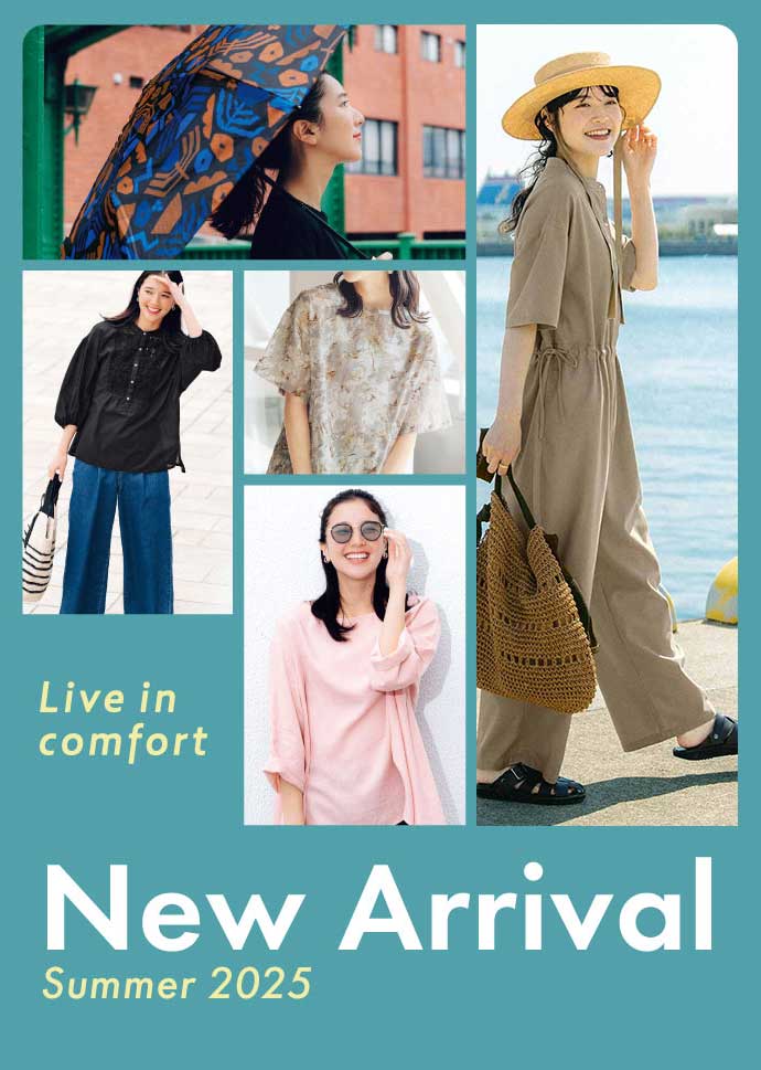 NEW ARRIVAL