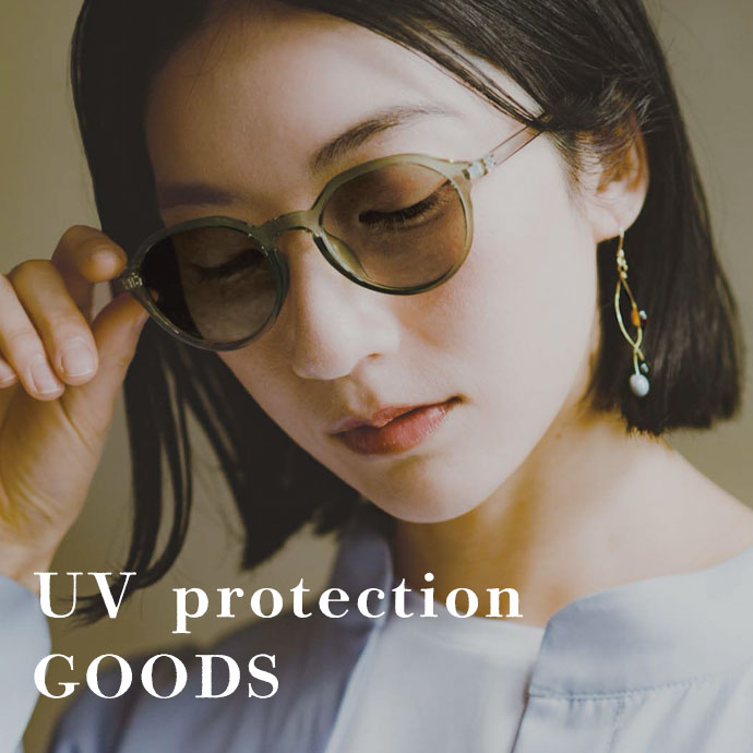uv