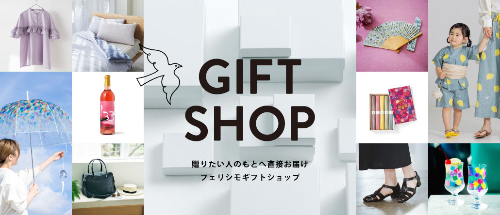 ALL ITEMS（新着順）