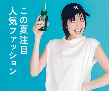 フェリシモプチ ロング丈でもすっきり見えるドットプリントワンピース　3LP フェリシモプチ【低身長×多サイズ展開】ロング丈でもすっきり