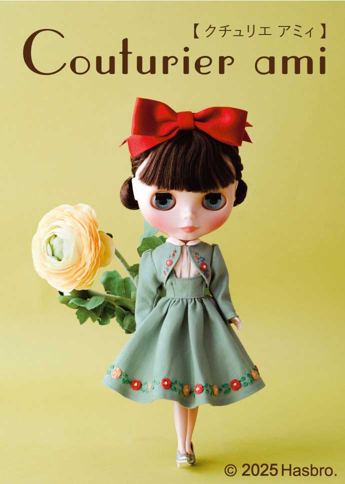 couturierami couturierami