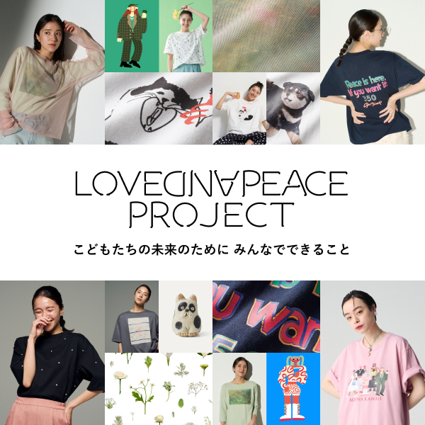 LOVEandPEACE