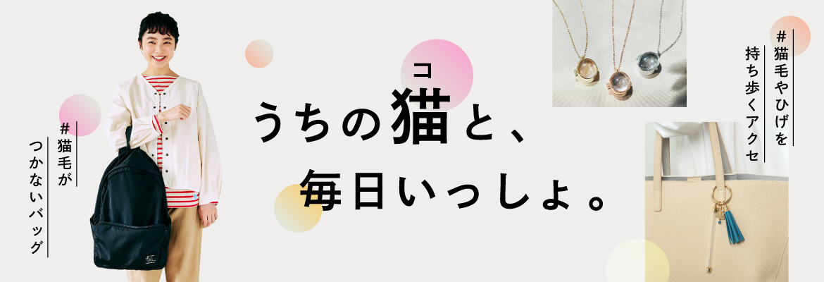バナー画像