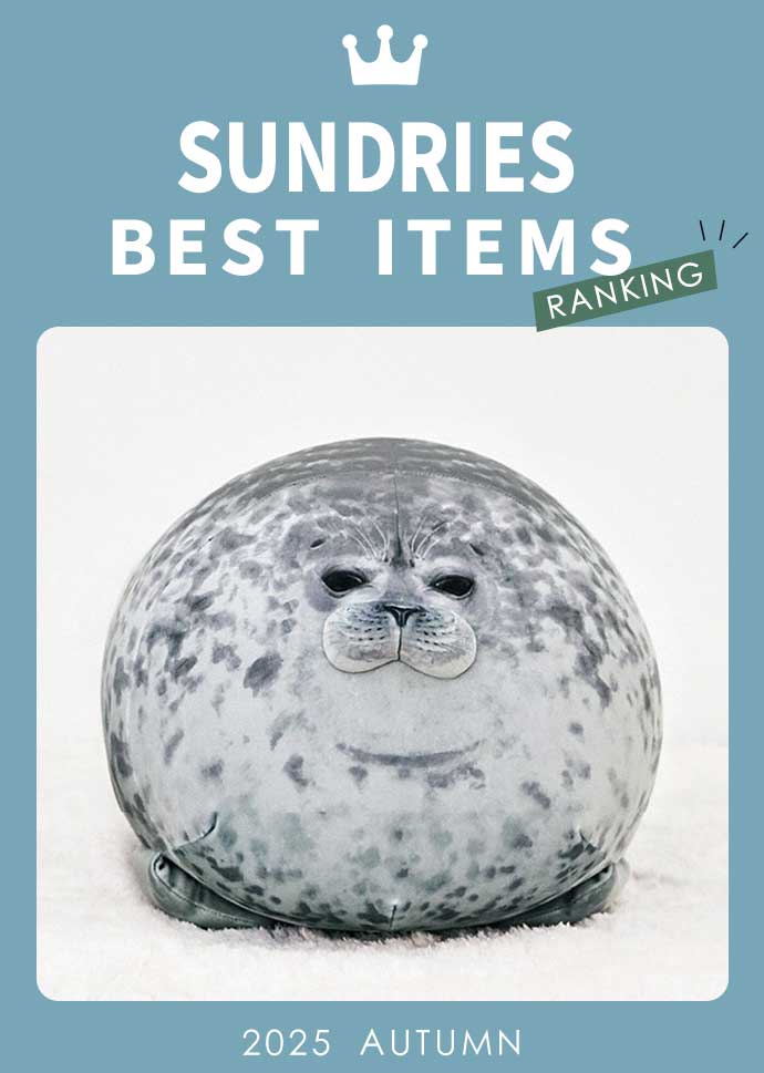 フェリシモ Felissimo A Global Understanding FELISSIMO フェリシモ | ファッション、雑貨、手づくりキットの