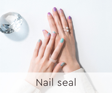 Nail seal
