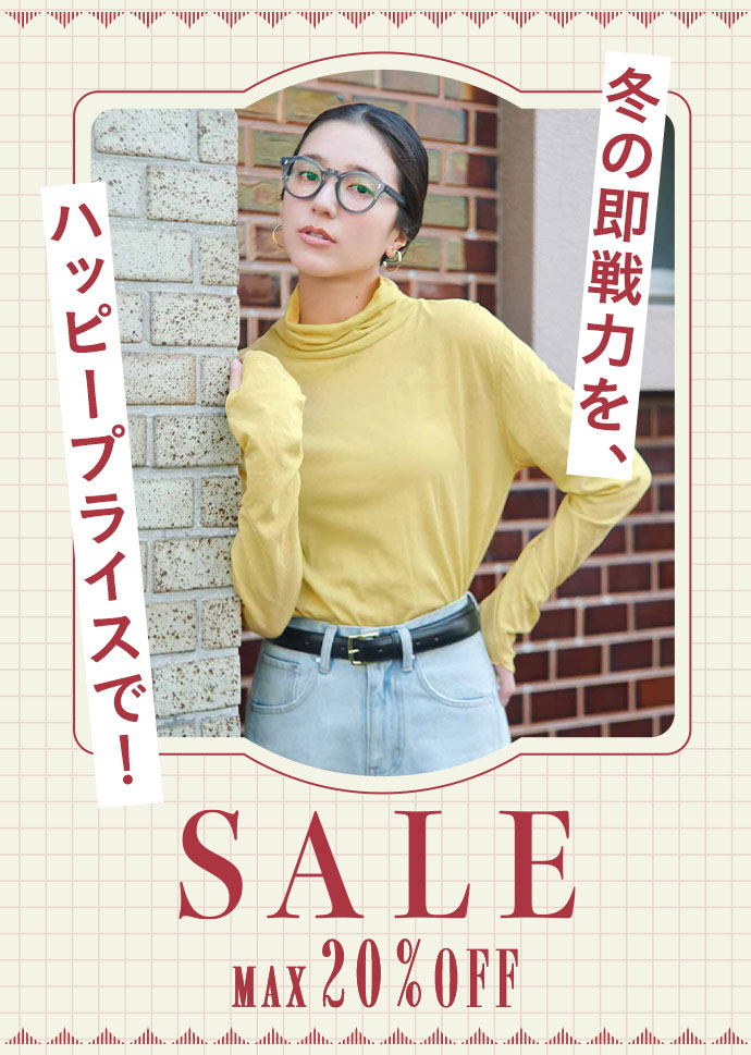 FASHION NEWS ファッションセール