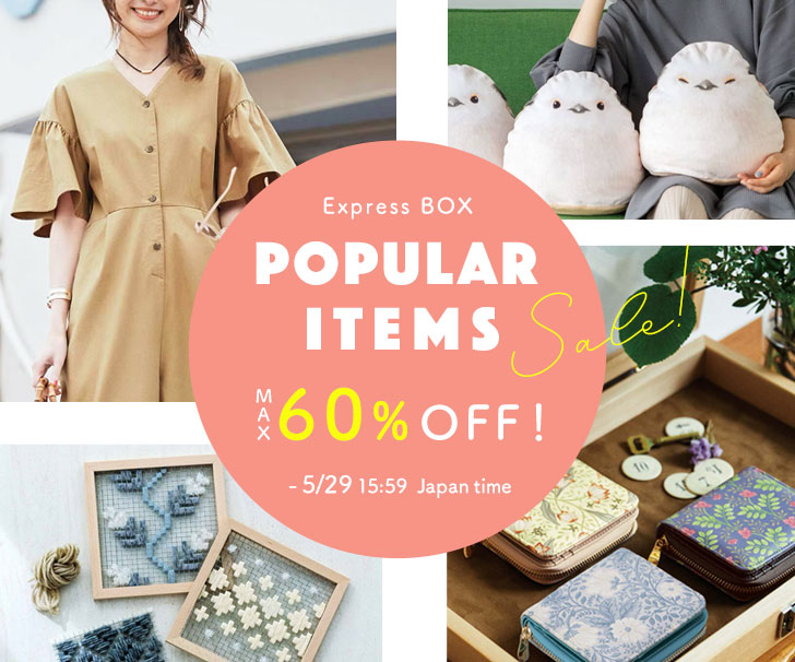 Popular items sale