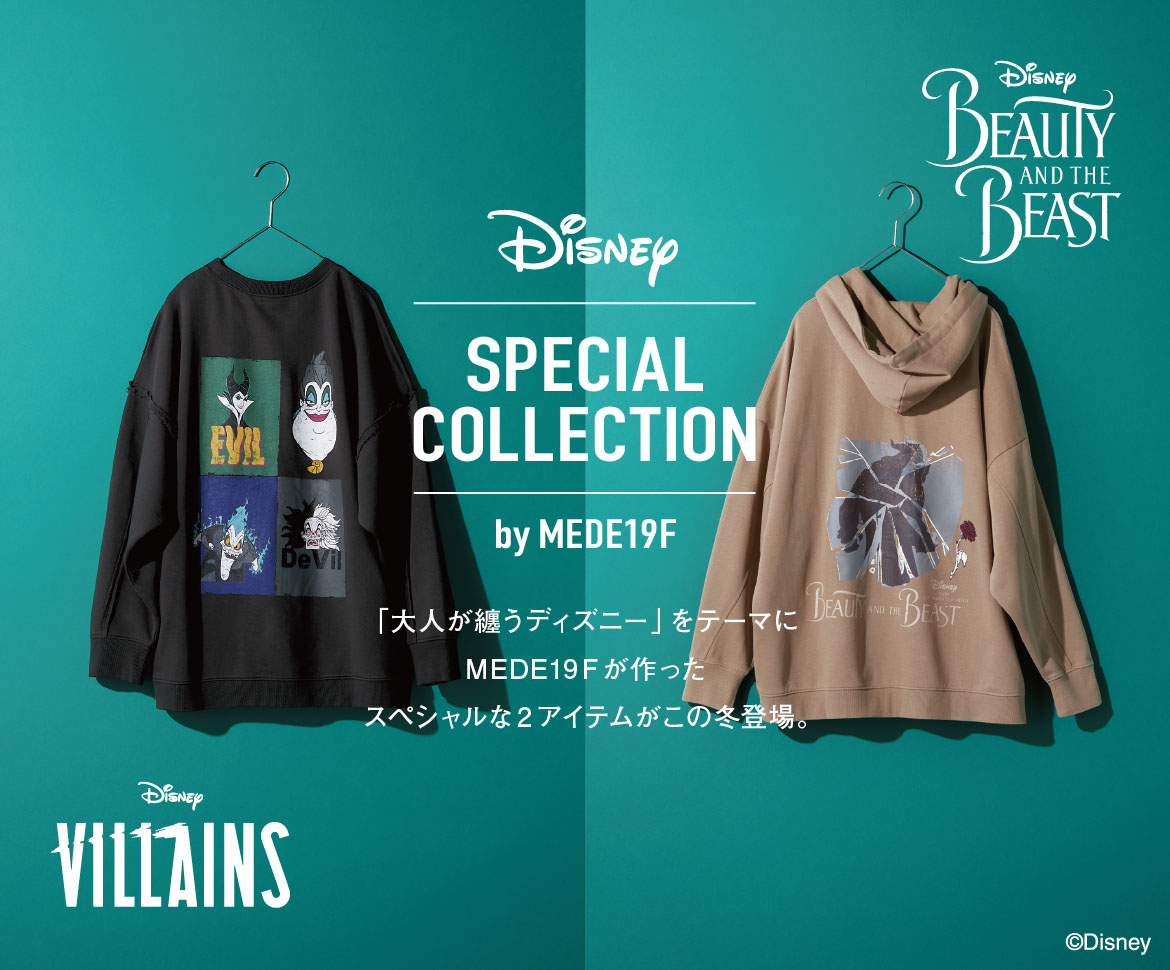 Disney Special Collection