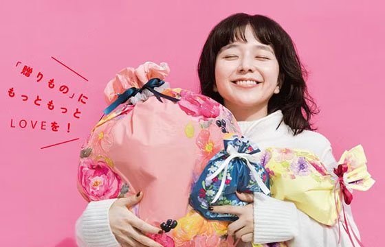 ラッピング袋プレゼント2025