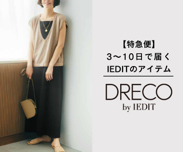 DRECO by IEDIT