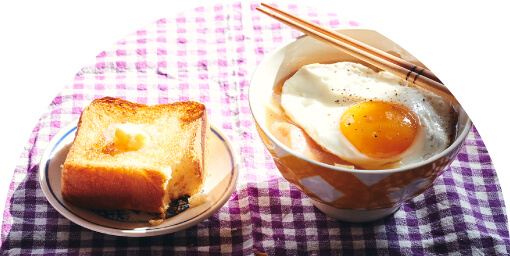 明日からできる