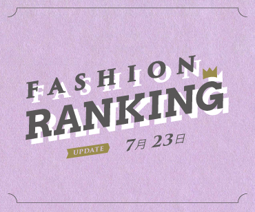 FASHION RANKING