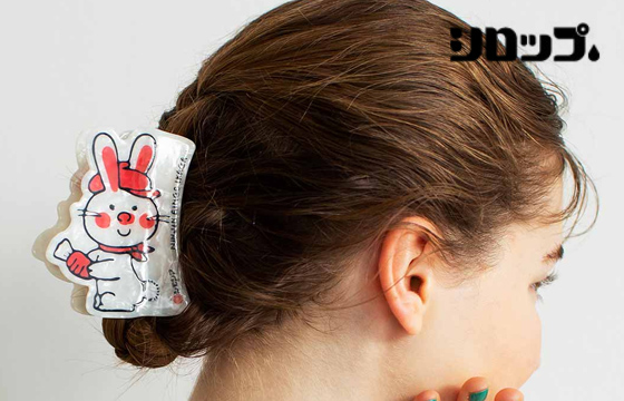 いっしょ買い：うさぎさんヘアクリップ