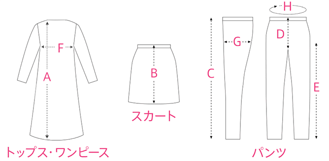 商品の仕上がり寸法 商品の仕上がり寸法