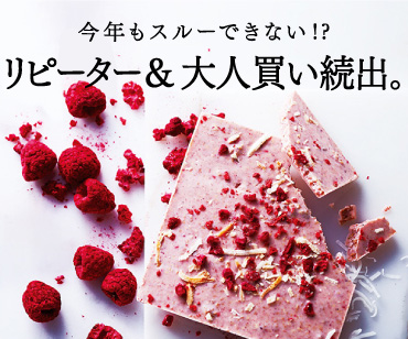 コールリバーファーム