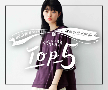 RANKING