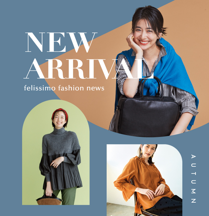 新作 NEW ARRIVAL
