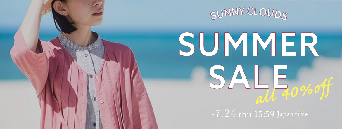 Sunny clouds SALE