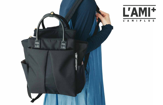 いっしょ買い：5層でこぼこレイヤードリュック〈トライアングル〉