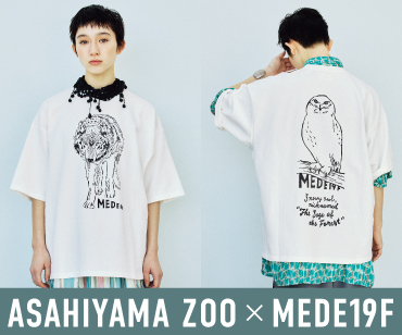 ASAHIYAMAZOO