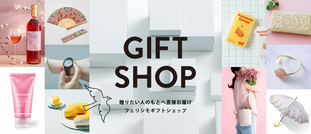 ALL ITEMS（新着順）