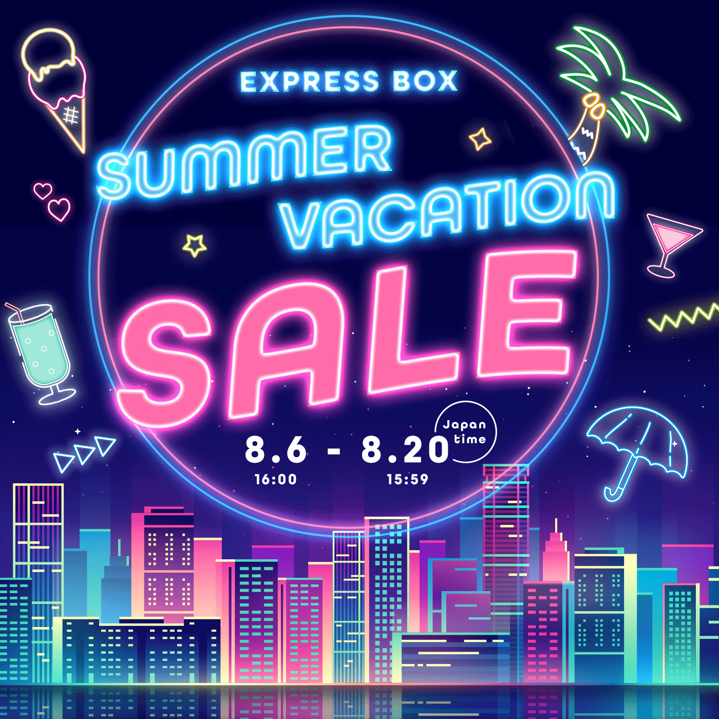 Express BOX
