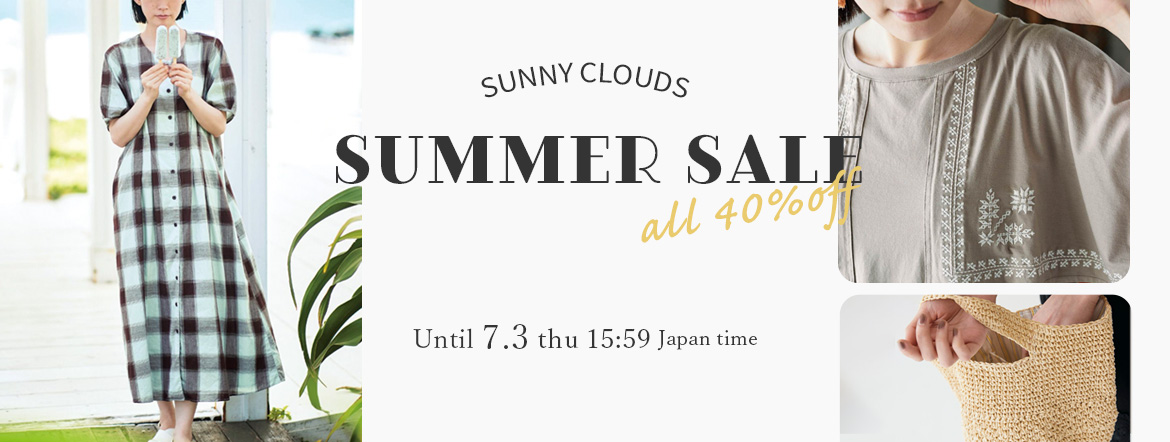 Sunny clouds 40%OFF